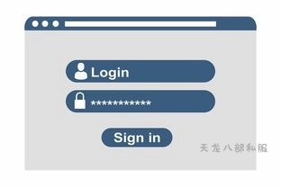 天龙八部发布网用户注册教程：账号创建流程-天龙八部私服